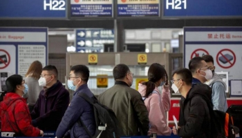 خففت الصين قيود السفر بعد سيطرتها على وباء كورونا