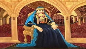 لوحة للملكة أروى
