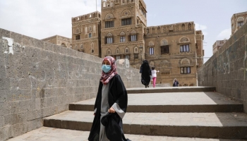 إجراءات احترازية لمواجهة كورونا في اليمن