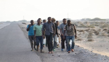 يعبر المهاجرون الأفارقة اليمن باتجاه السعودية