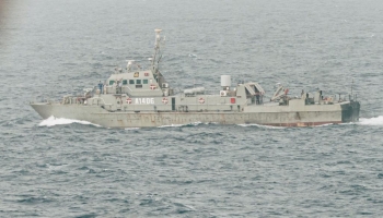 سفينة حربية إيرانية_رويترز