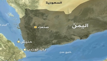 أرشيفية