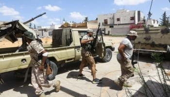 من قوات الحكومة الليبية