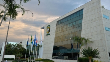 مقر الاتحاد البرازيلي لكرة القدم