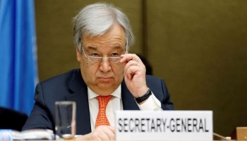 الأمين العام للأمم المتحدة أنطونيو جوتيريش - أرشيفية