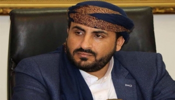 محمد عبدالسلام