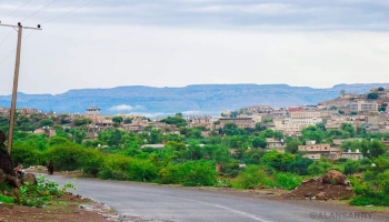 مدينة الضالع - أرشيفية