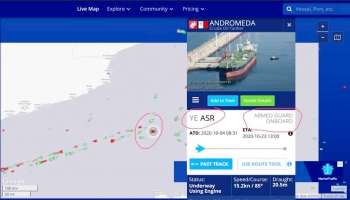 السفينة الصينية ANDROMEDA تنجو من مطاردة القراصنة المدعومين إماراتياً