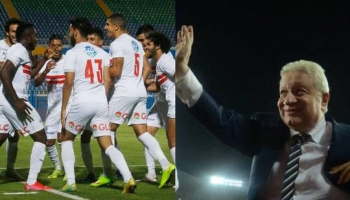 فوز الزمالك على الرجاء