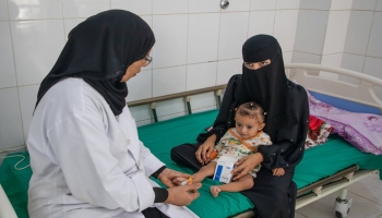 يعاني القطاع الصحي في اليمن جراء الحرب التي أدت لانتشار الأوبئة