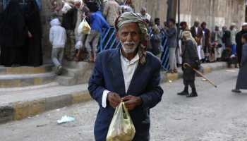 أزمة خبز في اليمن