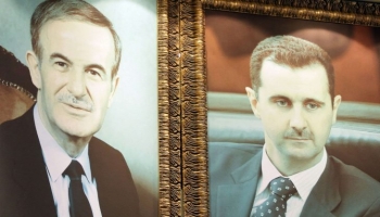 بشار الأسد ووالده