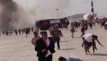 بعد استهداف مطار عدن
