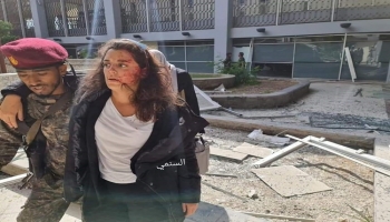 إصابة متحدثة اللجنة الدولية للصليب الأحمر يارا خواجةفي تفجير مطار ع