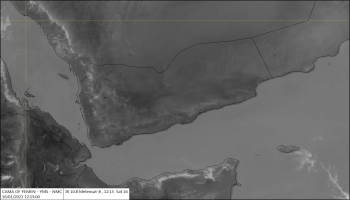 أجواء صحوة بوجه عام باستثناء قطع متفرقة من السحب الغربية وسقطرى