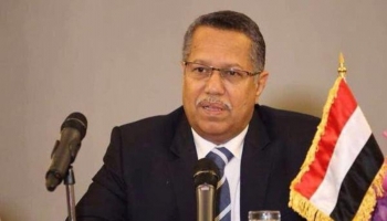 رئيس مجلس الشورى أحمد عبيد بن دغر