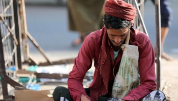 الحرب تزيد أعداد العاطلين عن العمل (أحمد الباشا/فرانس برس)