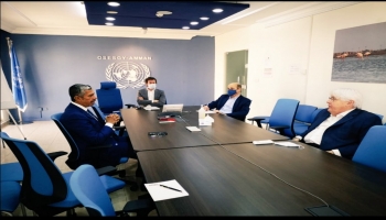 لقاء المبعوث الأممي مارتن غريفيث مع خالد بحاح