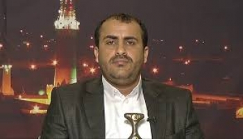 المتحدث الرسمي للحوثيين "محمد عبد السلام"