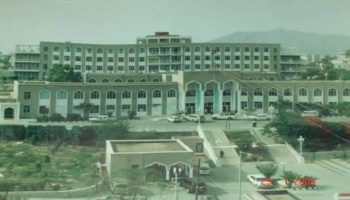 مستشفى الثورة العام في تعز
