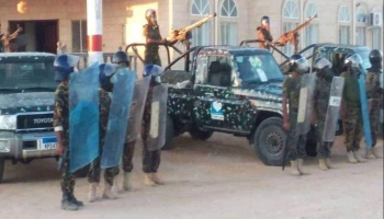 الشرطة العسكرية بالمهرة