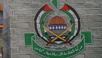 حماس ترفض تأجيل الانتخابات وتدعو لآليات فرضها بالقدس