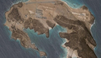 صورة جوية لجزيرة ميون