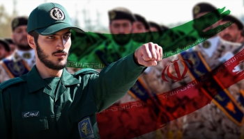 من الحرس الثوري الإيراني