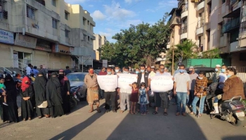 وقفة احتجاجية لعدد من العالقين اليمنيين في الهند