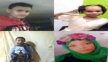 أطفال ضحايا الاختطافات والانتهاكات في عدن