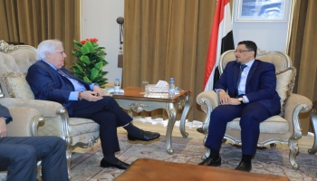 وزير الخارجية أحمد عوض بن مبارك والمبعوث الأممي مارتن غريفيث