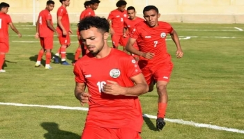 لاعبي منتخب اليمن للشباب تحت سن 20 عاما
