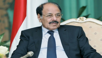 نائب الرئيس الفريق الركن علي محسن صالح