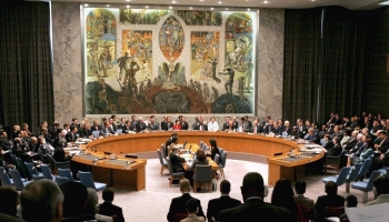 جلسة في مجلس الأمن