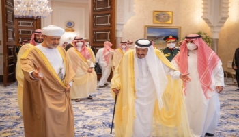 سلطان عمان والعاهل السعودي