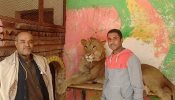 صورة في حديقة الحيوان.. صنعاء