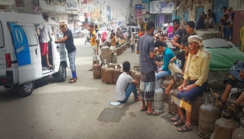 تشهد مناطق اليمن أزمة كبيرة في الغاز