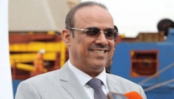 أحمد بن أحمد الميسري وزير الداخلية السابق