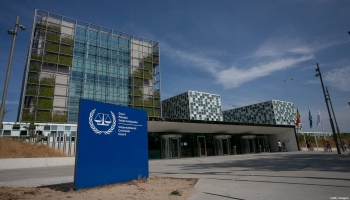 المحكمة الجنائية الدولية - لاهاي