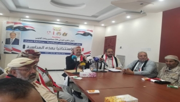 اجتماع أعضاء المجلس الأعلى لمقاومة صنعاء في محافظة مارب