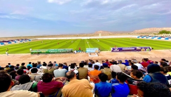 ملعب الخليفي بشبوة الذي يستضيف مباريات المجموعة الثانية