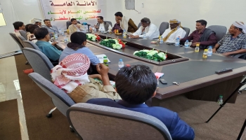 اجتماع الأمانة العامة للمجلس العام لأبناء محافظة المهرة وسقطرى