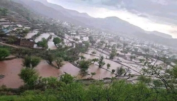 الأمطار تسببت في خسائرة كبيرة للمواطنين بالضالع - أرشيفية