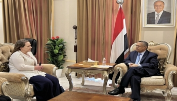 رئيس مجلس الشورى والقائمة بأعمال السفير الأمريكي في اليمن
