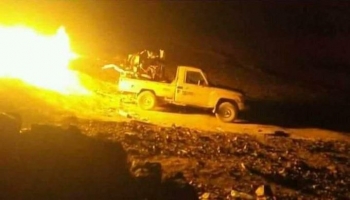 أرشيفية