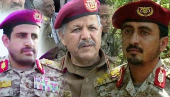 ثلاثة من قيادات الحوثيين مفروض عليهم عقوبات