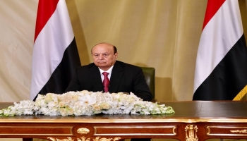 رئيس الجمهورية عبد ربه منصور هادي