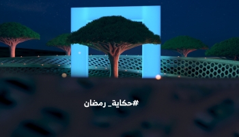 تتضمن الخارطة أكثر من 10 برامج ومسلسلات أعدت بقوالب ومضامين ومجالات مختلفة وشيقة