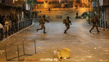 استشهاد فلسطيني برصاص جيش الاحتلال الإسرائيلي شمالي الضفة
