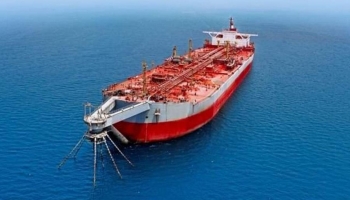 الناقلة النفطية صافر غربي اليمن - وكالات
